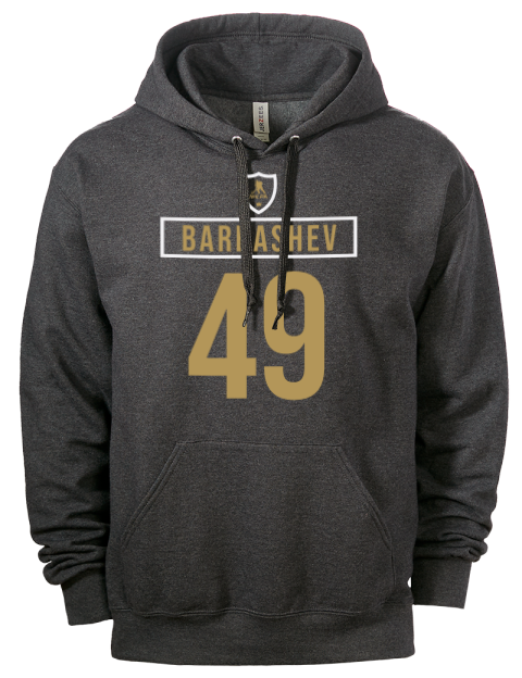 Away Jersey Ivan Barbashev Eco Premium Unisex Hooded Sweatshirt | Swagsta