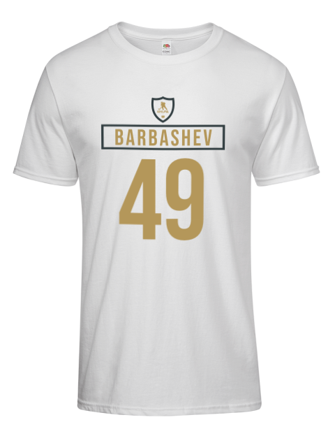 Home Jersey Ivan Barbashev Men's Premium T-Shirt | Swagsta