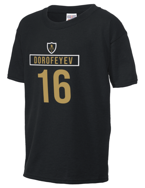 Away Jersey Pavel Dorofeyev Youth T-Shirt | Swagsta