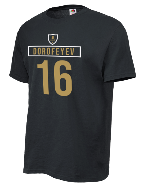 Away Jersey Pavel Dorofeyev Unisex T-Shirt | Swagsta