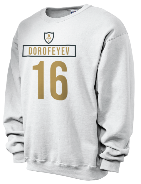 Home Jersey Pavel Dorofeyev Unisex Crewneck Sweatshirt | Swagsta