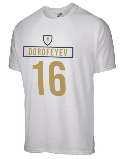 Home Jersey Pavel Dorofeyev Dri-Power Unisex T-Shirt | Swagsta