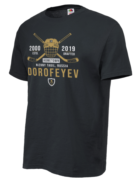 Heritage Pavel Dorofeyev Unisex T-Shirt | Swagsta