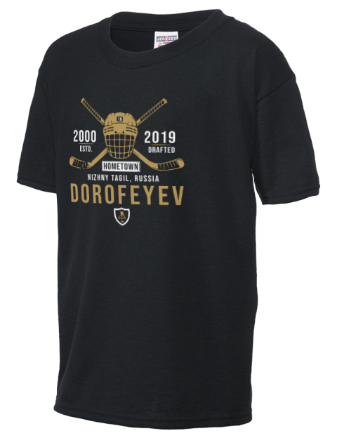 Heritage Pavel Dorofeyev Youth T-Shirt | Swagsta