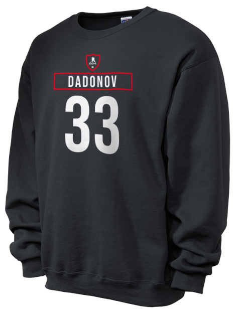 Away Jersey Evgenii Dadonov Unisex Crewneck Sweatshirt | Swagsta
