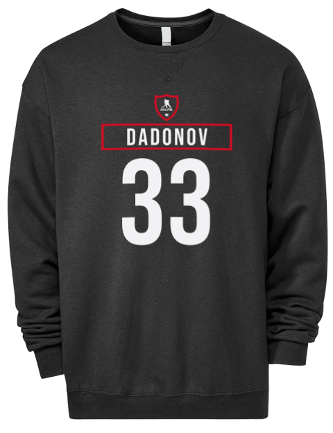 Away Jersey Evgenii Dadonov Premium Unisex Crewneck Sweatshirt | Swagsta