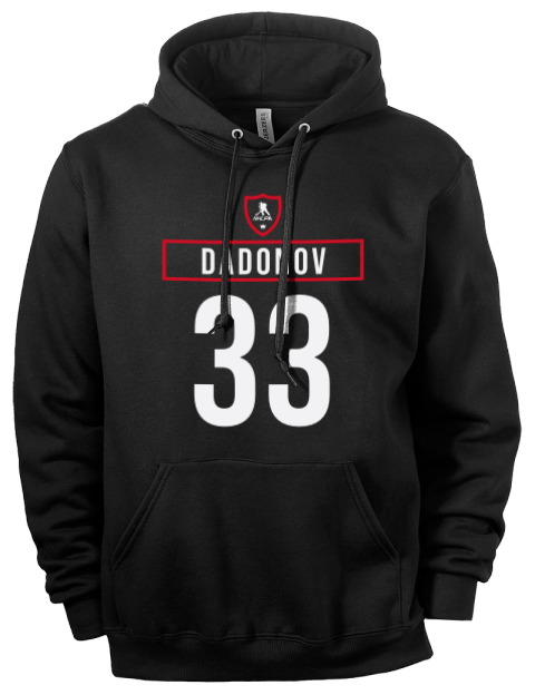 Away Jersey Evgenii Dadonov Eco Premium Unisex Hooded Sweatshirt | Swagsta