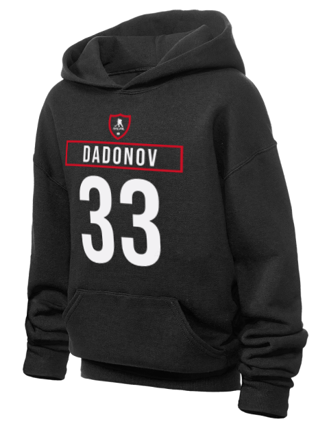 Away Jersey Evgenii Dadonov Youth Hooded Sweatshirt | Swagsta