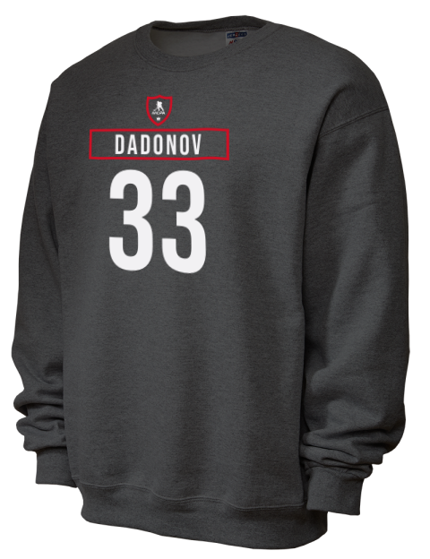 Away Jersey Evgenii Dadonov Unisex Crewneck Sweatshirt | Swagsta