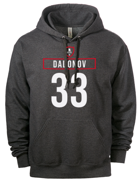 Away Jersey Evgenii Dadonov Eco Premium Unisex Hooded Sweatshirt | Swagsta