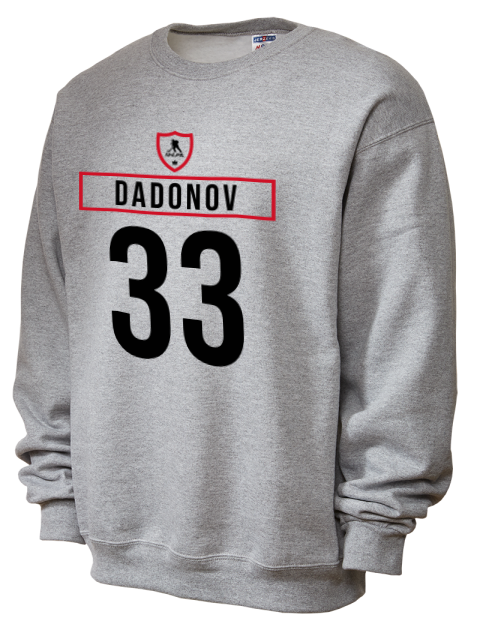 Home Jersey Evgenii Dadonov Unisex Crewneck Sweatshirt | Swagsta