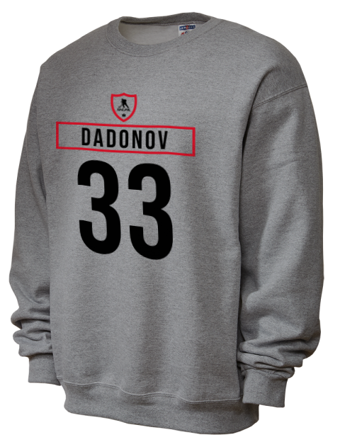 Home Jersey Evgenii Dadonov Unisex Crewneck Sweatshirt | Swagsta