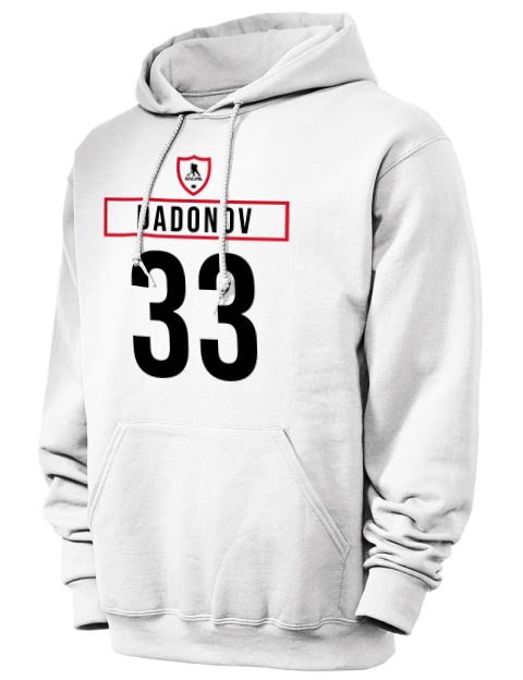 Home Jersey Evgenii Dadonov Unisex Hooded Sweatshirt | Swagsta