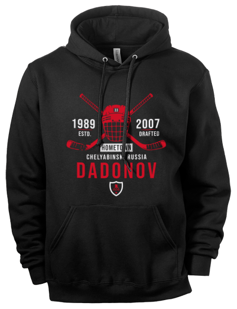 Heritage Evgenii Dadonov Eco Premium Unisex Hooded Sweatshirt | Swagsta