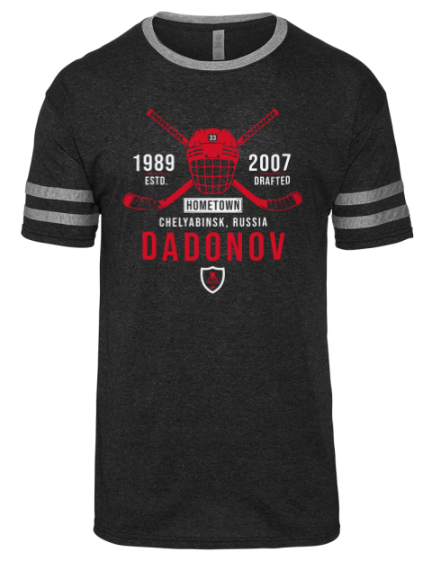 Heritage Evgenii Dadonov Men's Tri-Blend T-Shirt | Swagsta