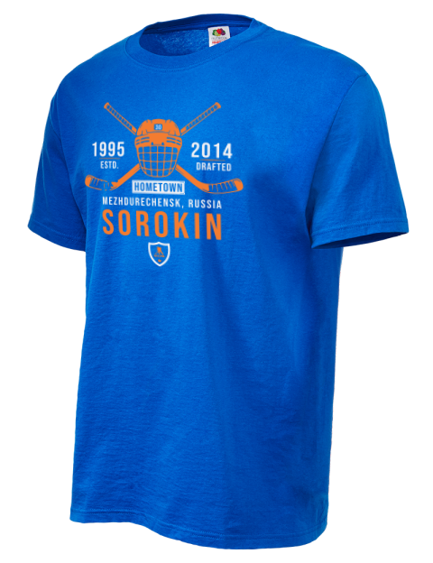 Heritage Ilya Sorokin Unisex T-Shirt | Swagsta