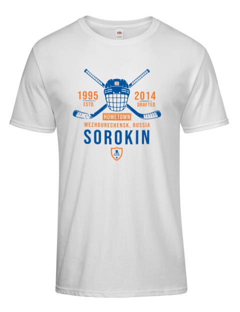 Classic Heritage Ilya Sorokin Men's Premium T-Shirt | Swagsta