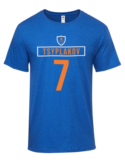 Away Jersey Maksim Tsyplakov Iconic Men's T-Shirt | Swagsta