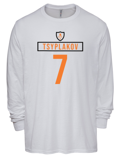 Home Jersey Maksim Tsyplakov Men's Premium Blend Long Sleeve-T-Shirt | Swagsta