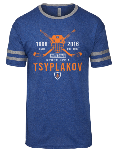 Heritage Maksim Tsyplakov Men's Tri-Blend T-Shirt | Swagsta