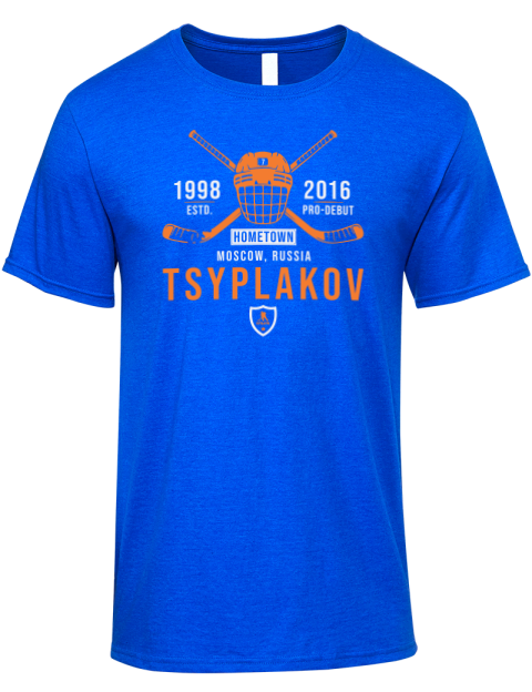 Heritage Maksim Tsyplakov Premium Ring-Spun Cotton Unisex T-Shirt | Swagsta