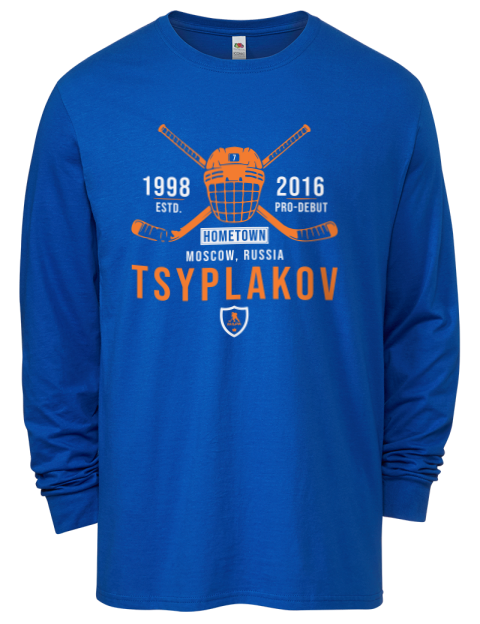 Heritage Maksim Tsyplakov Men's Long-Sleeve T-Shirt | Swagsta