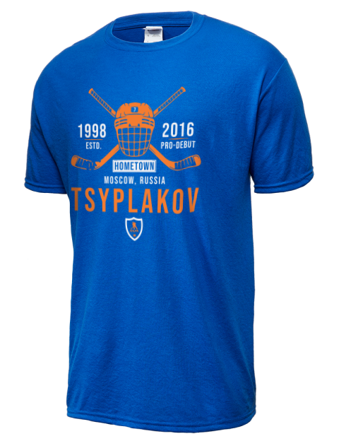 Heritage Maksim Tsyplakov Dri-Power Unisex T-Shirt | Swagsta