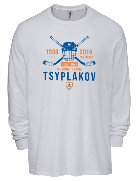 Classic Heritage Maksim Tsyplakov Men's Premium Blend Long Sleeve-T-Shirt | Swagsta