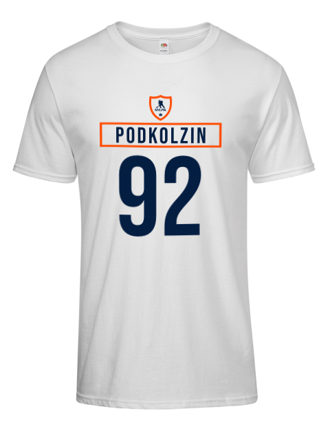Home Jersey Vasily Podkolzin Men's Premium T-Shirt | Swagsta