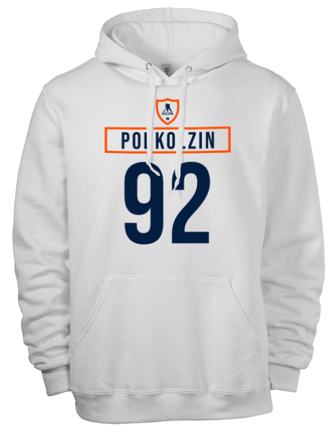 Home Jersey Vasily Podkolzin Eco Premium Unisex Hooded Sweatshirt | Swagsta