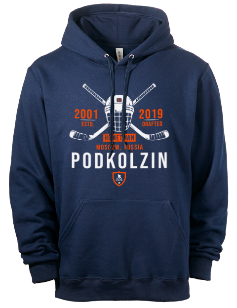 Heritage Vasily Podkolzin Eco Premium Unisex Hooded Sweatshirt | Swagsta