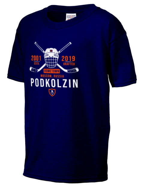 Heritage Vasily Podkolzin Youth T-Shirt | Swagsta