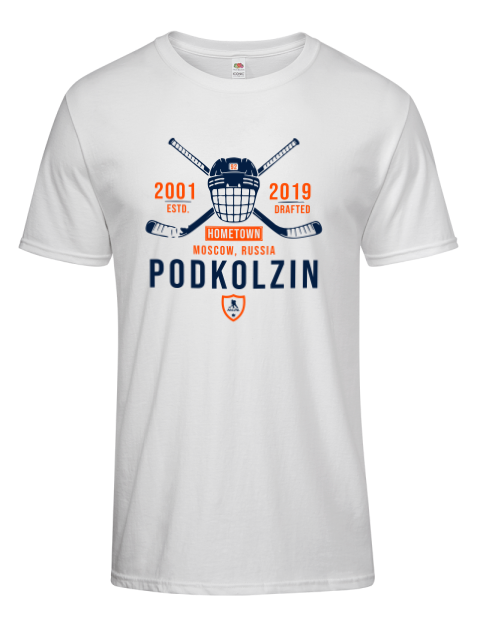 Classic Heritage Vasily Podkolzin Men's Premium T-Shirt | Swagsta