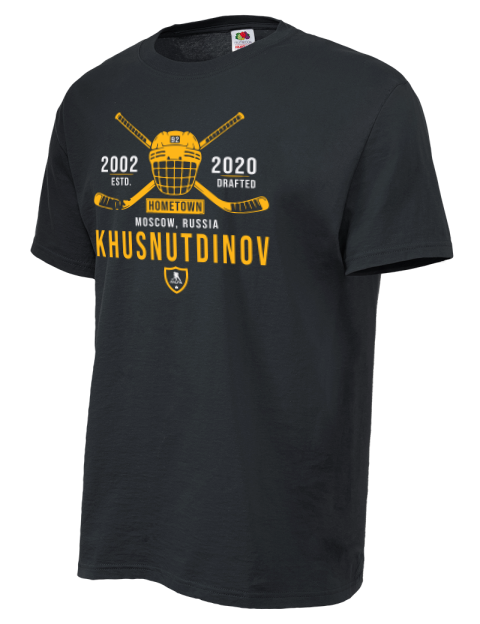 Heritage Marat Khusnutdinov Unisex T-Shirt | Swagsta