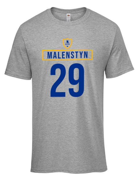 Home Jersey Beck Malenstyn Men's Premium T-Shirt | Swagsta