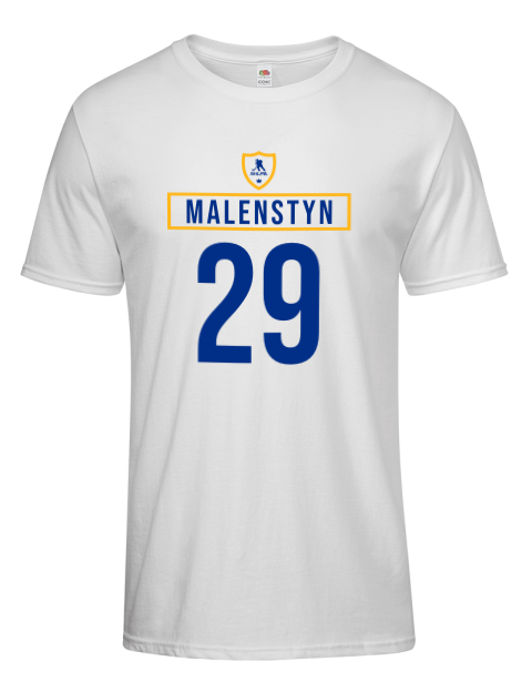 Home Jersey Beck Malenstyn Men's Premium T-Shirt | Swagsta
