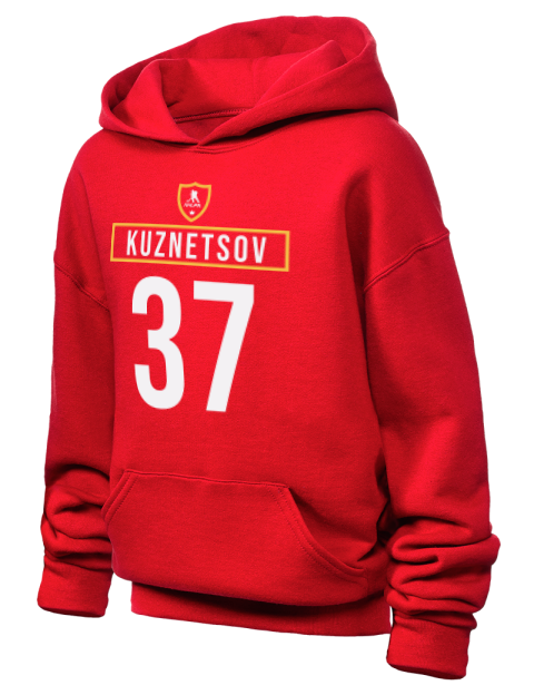 Away Jersey yan kuznetsov Youth Hooded Sweatshirt | Swagsta