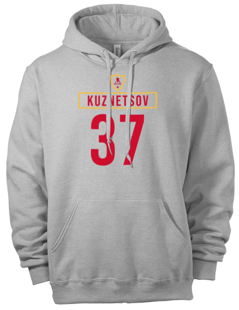 Home Jersey yan kuznetsov Eco Premium Unisex Hooded Sweatshirt | Swagsta