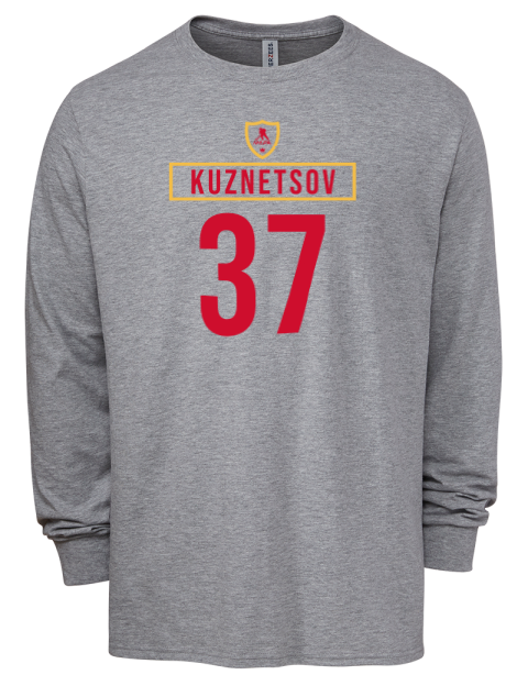 Home Jersey yan kuznetsov Men's Premium Blend Long Sleeve-T-Shirt | Swagsta