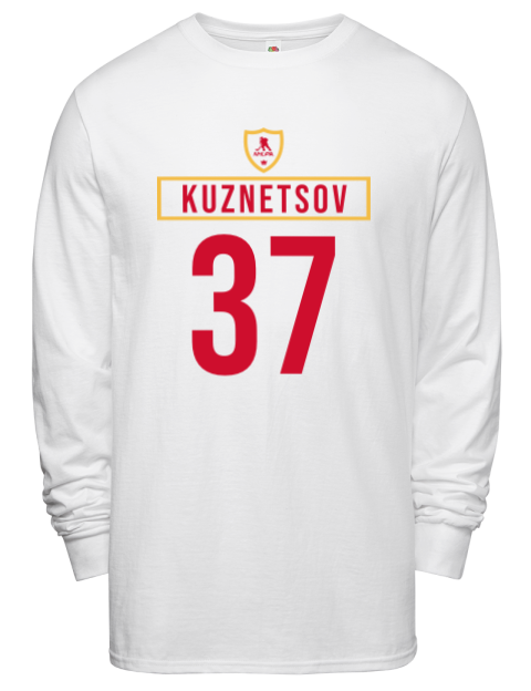 Home Jersey yan kuznetsov Men's Long-Sleeve T-Shirt | Swagsta