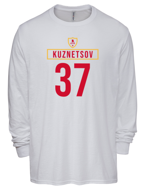 Home Jersey yan kuznetsov Men's Premium Blend Long Sleeve-T-Shirt | Swagsta