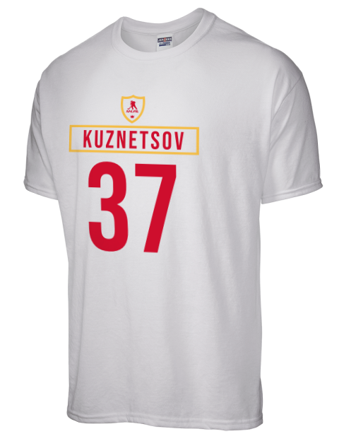 Home Jersey yan kuznetsov Dri-Power Unisex T-Shirt | Swagsta