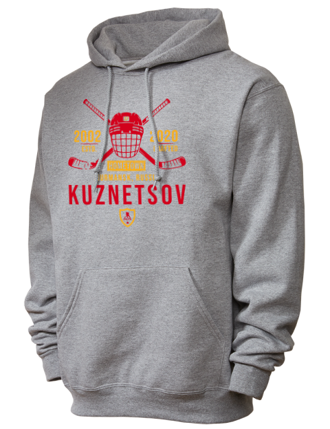 Classic Heritage yan kuznetsov Unisex Hooded Sweatshirt | Swagsta