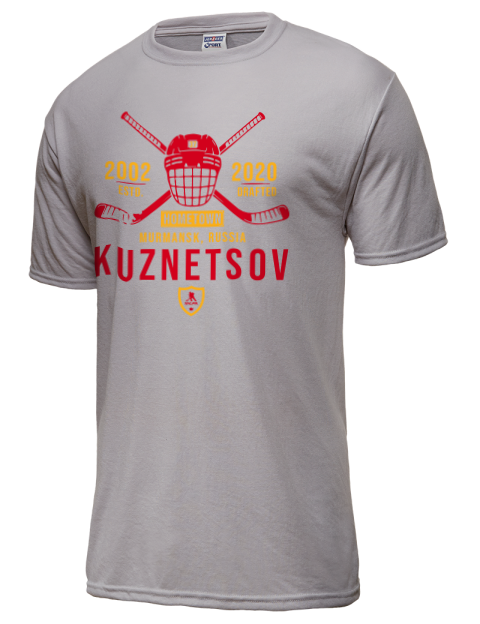 Classic Heritage yan kuznetsov Dri-Power Unisex T-Shirt | Swagsta