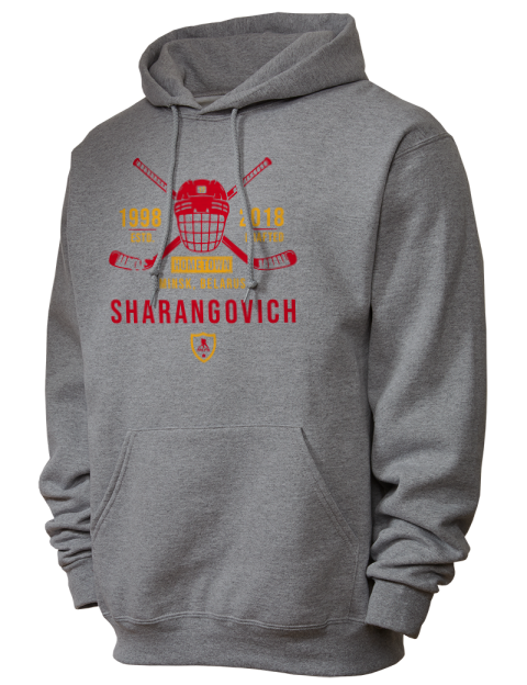 Classic Heritage yegor sharangovich Unisex Hooded Sweatshirt | Swagsta