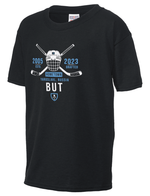 Heritage Daniil But Youth T-Shirt | Swagsta