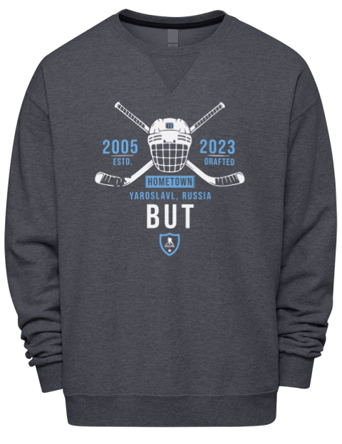 Heritage Daniil But Premium Unisex Crewneck Sweatshirt | Swagsta