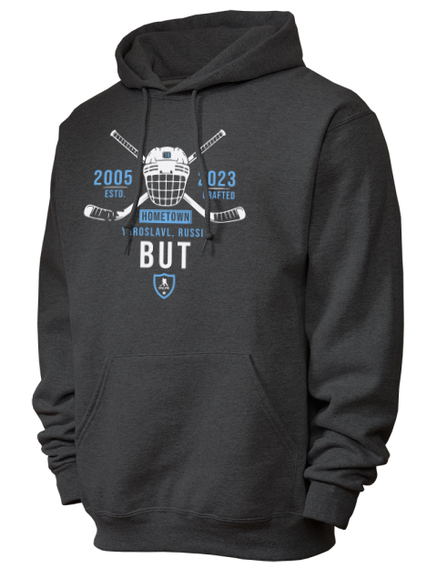 Heritage Daniil But Unisex Hooded Sweatshirt | Swagsta