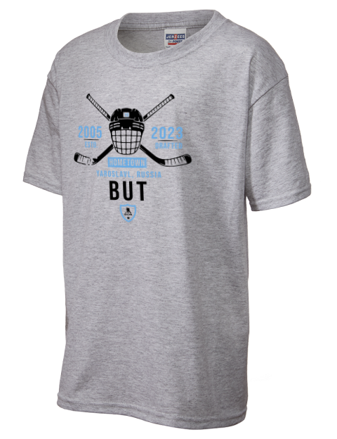Classic Heritage Daniil But Youth T-Shirt | Swagsta
