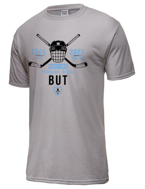 Classic Heritage Daniil But Dri-Power Unisex T-Shirt | Swagsta